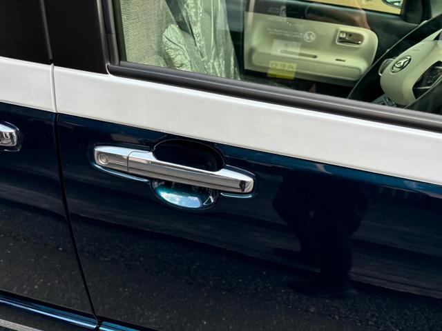 ムーヴキャンバス ストライプスG 衝突被害軽減ブレーキ スマートキー スライドドア LEDヘッドライト パワーウインドウ プッシュスタート フルオートエアコン ABS アイドリングストップ(41枚目)