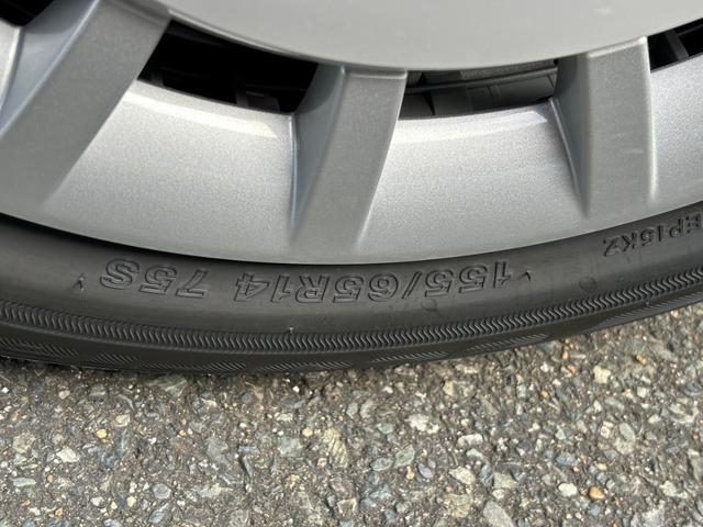 ムーヴキャンバス ストライプスG 衝突被害軽減ブレーキ スマートキー スライドドア LEDヘッドライト パワーウインドウ プッシュスタート フルオートエアコン ABS アイドリングストップ(47枚目)