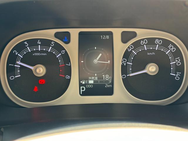 ムーヴキャンバス ストライプスG 衝突被害軽減ブレーキ スマートキー スライドドア LEDヘッドライト パワーウインドウ プッシュスタート フルオートエアコン ABS アイドリングストップ(67枚目)