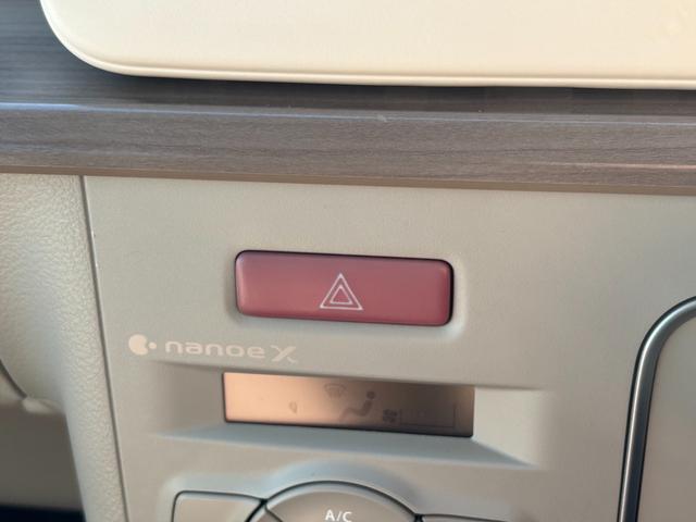 アルトラパンＬＣ Ｘ　衝突被害軽減ブレーキ　スマートキー　　パワーウインドウ　プッシュスタートフルオートエアコン　ＡＢＳ　アイドリングストップ（10枚目）