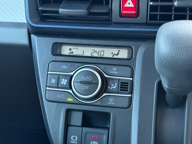 タント Ｘ　ワンセグナビ　ＥＴＣ　全方位モニター衝突被害軽減ブレーキ　スマートキー　スライドドア　ＬＥＤヘッドライト　パワーウインドウ　プッシュスタート　　フルオートエアコン　ＡＢＳ　アイドリングストップ（11枚目）