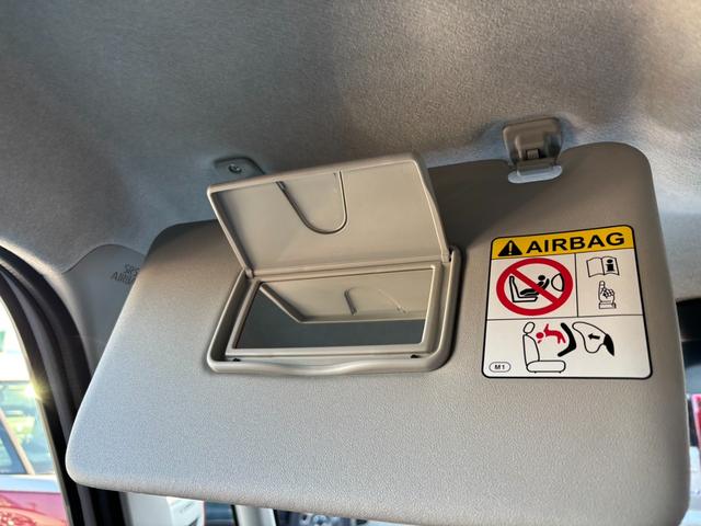 タント Ｘ　ワンセグナビ　ＥＴＣ　全方位モニター衝突被害軽減ブレーキ　スマートキー　スライドドア　ＬＥＤヘッドライト　パワーウインドウ　プッシュスタート　　フルオートエアコン　ＡＢＳ　アイドリングストップ（22枚目）