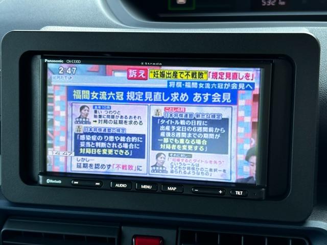 タント Ｘ　ワンセグナビ　ＥＴＣ　全方位モニター衝突被害軽減ブレーキ　スマートキー　スライドドア　ＬＥＤヘッドライト　パワーウインドウ　プッシュスタート　　フルオートエアコン　ＡＢＳ　アイドリングストップ（26枚目）