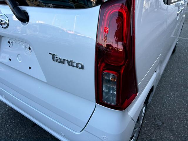 タント Ｘ　ワンセグナビ　ＥＴＣ　全方位モニター衝突被害軽減ブレーキ　スマートキー　スライドドア　ＬＥＤヘッドライト　パワーウインドウ　プッシュスタート　　フルオートエアコン　ＡＢＳ　アイドリングストップ（48枚目）