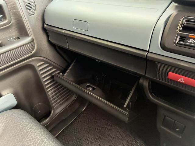 スペーシアベース GF 両側スライドドア 衝突被害軽減ブレーキ スマートキー クリアランスソナー 車線逸脱防止装置 アイドリングストップ ECS LEDヘッドライト(26枚目)