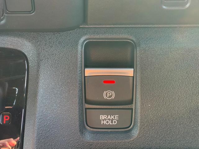 Ｎ－ＢＯＸカスタム ベースグレード（27枚目）