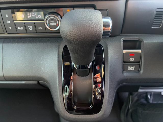 Ｎ－ＢＯＸカスタム ベースグレード（28枚目）