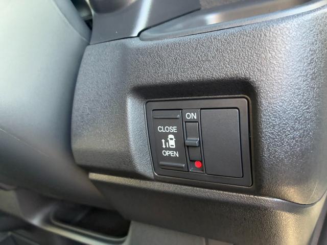 Ｎ－ＢＯＸカスタム ベースグレード（38枚目）