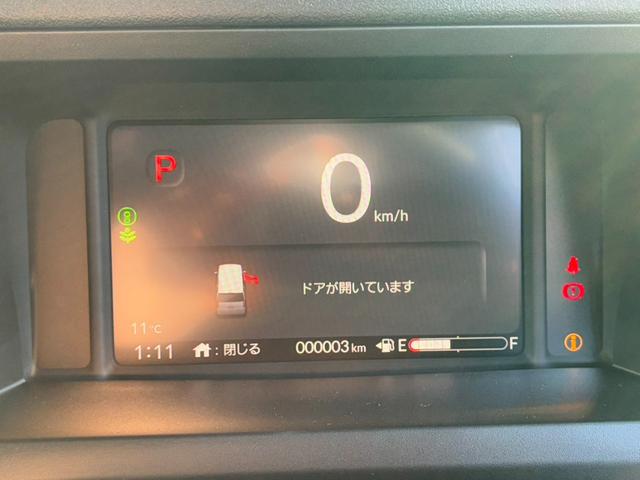 Ｎ－ＢＯＸカスタム ベースグレード（55枚目）