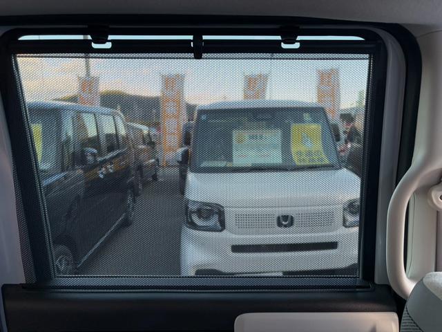 Ｎ－ＢＯＸ Ｌ（13枚目）