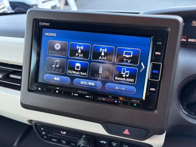 Ｎ－ＢＯＸ Ｌ（28枚目）