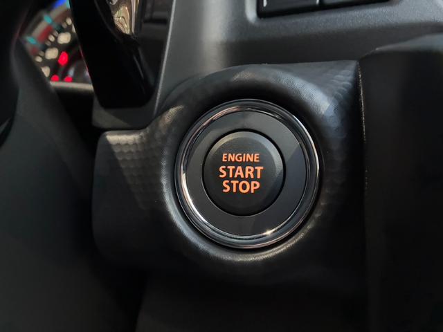 ハスラー ハイブリッドＸ　届出済未使用車　オートＬＥＤ　車線逸脱警報装置　スマートキー＆プッシュスタート　セキュリティアラーム　前席シートヒーター　オートクルーズ　デュアルカメラサポート　パワーウインドウ　ＡＢＳ（32枚目）