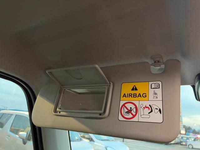 ハスラー ハイブリッドＸ　届出済未使用車　オートＬＥＤ　車線逸脱警報装置　スマートキー＆プッシュスタート　セキュリティアラーム　前席シートヒーター　オートクルーズ　デュアルカメラサポート　パワーウインドウ　ＡＢＳ（37枚目）