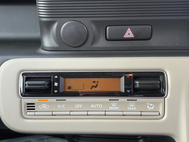 ワゴンＲスマイル ハイブリッドＳ　届出済未使用車　スマートキー＆プッシュスタート　前後誤発進抑制　オートマチックハイビーム　ＬＥＤライト　車線逸脱防止　クルーズコントロール　フルオートエアコン　運転席シートヒーター　衝突安全ボディ（17枚目）