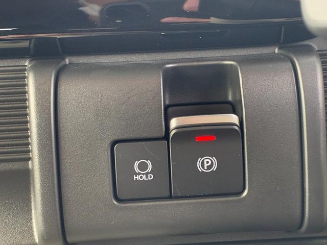 ワゴンＲスマイル ハイブリッドＳ　届出済未使用車　スマートキー＆プッシュスタート　前後誤発進抑制　オートマチックハイビーム　ＬＥＤライト　車線逸脱防止　クルーズコントロール　フルオートエアコン　運転席シートヒーター　衝突安全ボディ（19枚目）