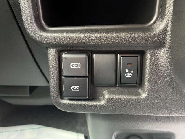 ワゴンＲスマイル ハイブリッドＳ　届出済未使用車　スマートキー＆プッシュスタート　前後誤発進抑制　オートマチックハイビーム　ＬＥＤライト　車線逸脱防止　クルーズコントロール　フルオートエアコン　運転席シートヒーター　衝突安全ボディ（20枚目）