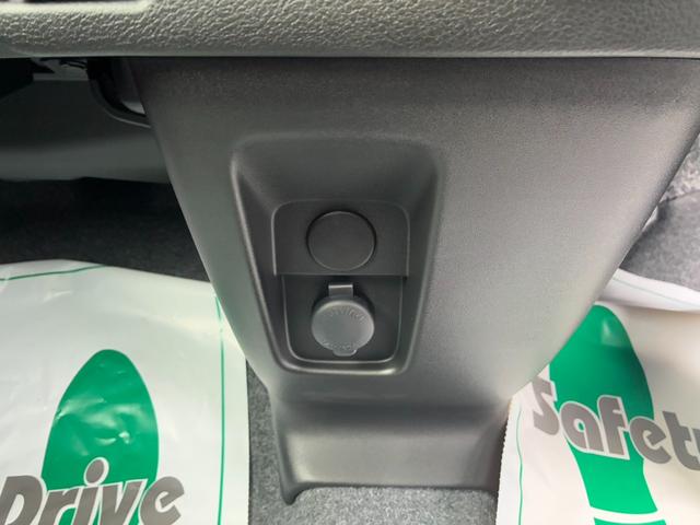 ワゴンＲスマイル ハイブリッドＳ　届出済未使用車　スマートキー＆プッシュスタート　前後誤発進抑制　オートマチックハイビーム　ＬＥＤライト　車線逸脱防止　クルーズコントロール　フルオートエアコン　運転席シートヒーター　衝突安全ボディ（21枚目）