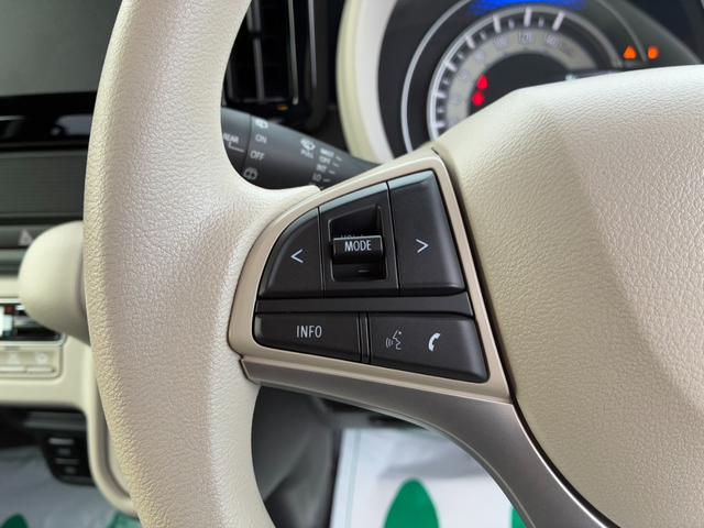 ワゴンＲスマイル ハイブリッドＳ　届出済未使用車　スマートキー＆プッシュスタート　前後誤発進抑制　オートマチックハイビーム　ＬＥＤライト　車線逸脱防止　クルーズコントロール　フルオートエアコン　運転席シートヒーター　衝突安全ボディ（26枚目）