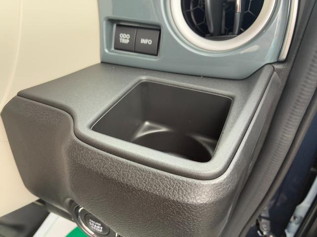 ワゴンＲスマイル ハイブリッドＳ　届出済未使用車　スマートキー＆プッシュスタート　前後誤発進抑制　オートマチックハイビーム　ＬＥＤライト　車線逸脱防止　クルーズコントロール　フルオートエアコン　運転席シートヒーター　衝突安全ボディ（30枚目）