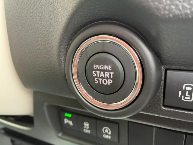 ワゴンＲスマイル ハイブリッドＳ　届出済未使用車　スマートキー＆プッシュスタート　前後誤発進抑制　オートマチックハイビーム　ＬＥＤライト　車線逸脱防止　クルーズコントロール　フルオートエアコン　運転席シートヒーター　衝突安全ボディ（31枚目）