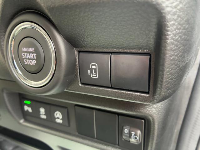 ワゴンＲスマイル ハイブリッドＳ　届出済未使用車　スマートキー＆プッシュスタート　前後誤発進抑制　オートマチックハイビーム　ＬＥＤライト　車線逸脱防止　クルーズコントロール　フルオートエアコン　運転席シートヒーター　衝突安全ボディ（32枚目）