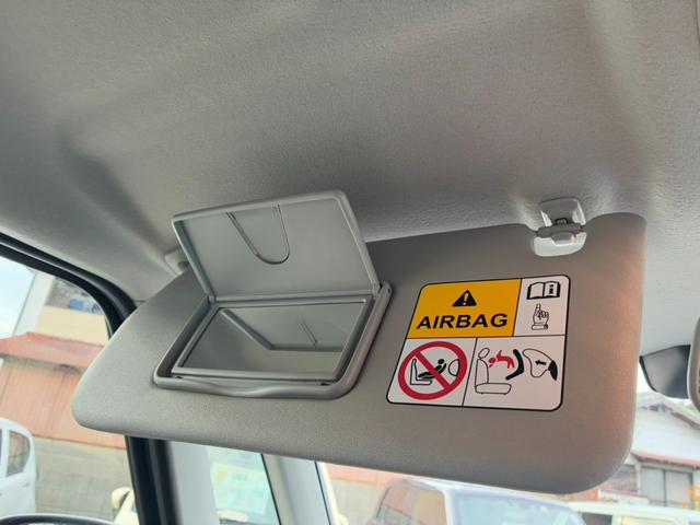 ワゴンＲスマイル ハイブリッドＳ　届出済未使用車　スマートキー＆プッシュスタート　前後誤発進抑制　オートマチックハイビーム　ＬＥＤライト　車線逸脱防止　クルーズコントロール　フルオートエアコン　運転席シートヒーター　衝突安全ボディ（34枚目）