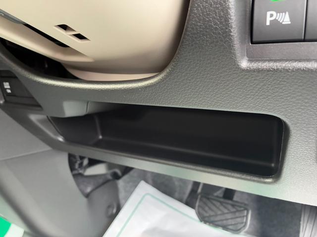 ワゴンＲスマイル ハイブリッドＳ　届出済未使用車　スマートキー＆プッシュスタート　前後誤発進抑制　オートマチックハイビーム　ＬＥＤライト　車線逸脱防止　クルーズコントロール　フルオートエアコン　運転席シートヒーター　衝突安全ボディ（35枚目）