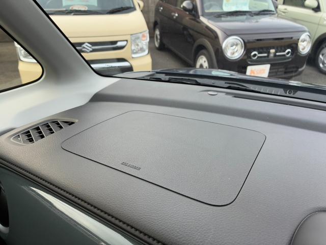 ワゴンＲスマイル ハイブリッドＳ　届出済未使用車　スマートキー＆プッシュスタート　前後誤発進抑制　オートマチックハイビーム　ＬＥＤライト　車線逸脱防止　クルーズコントロール　フルオートエアコン　運転席シートヒーター　衝突安全ボディ（37枚目）