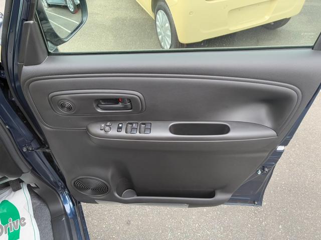 ワゴンＲスマイル ハイブリッドＳ　届出済未使用車　スマートキー＆プッシュスタート　前後誤発進抑制　オートマチックハイビーム　ＬＥＤライト　車線逸脱防止　クルーズコントロール　フルオートエアコン　運転席シートヒーター　衝突安全ボディ（38枚目）