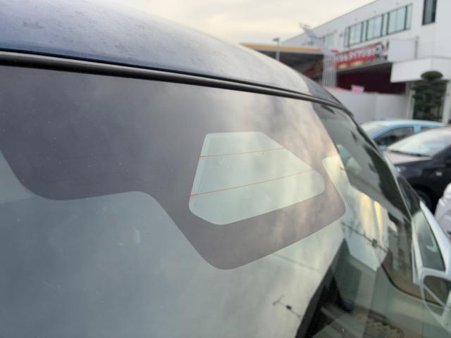 ワゴンＲスマイル ハイブリッドＳ　届出済未使用車　スマートキー＆プッシュスタート　前後誤発進抑制　オートマチックハイビーム　ＬＥＤライト　車線逸脱防止　クルーズコントロール　フルオートエアコン　運転席シートヒーター　衝突安全ボディ（42枚目）