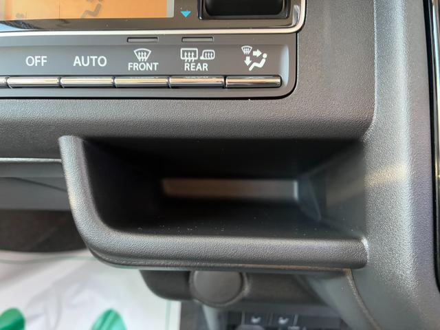 ハスラー タフワイルド　届出済未使用車　スマートキー＆プッシュスタート　前席シートヒーター　前後誤発進抑制　オートＬＥＤ　パワーステアリング　セキュリティアラーム　クルーズコントロール　横滑り防止システム　ＡＢＳ（22枚目）