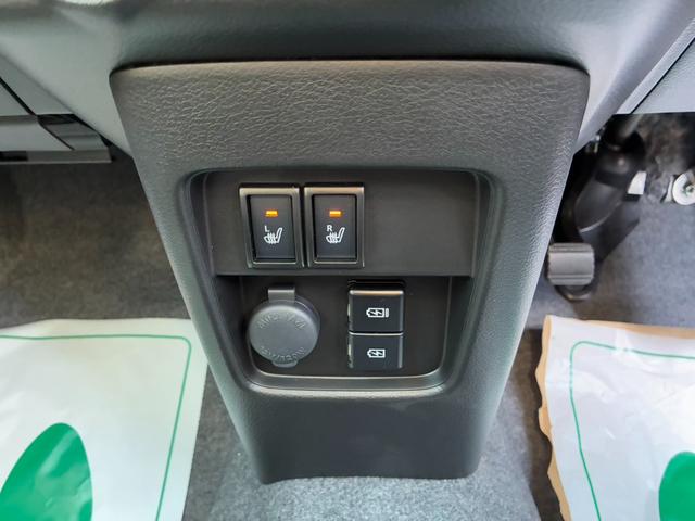 ハスラー タフワイルド　届出済未使用車　スマートキー＆プッシュスタート　前席シートヒーター　前後誤発進抑制　オートＬＥＤ　パワーステアリング　セキュリティアラーム　クルーズコントロール　横滑り防止システム　ＡＢＳ（23枚目）