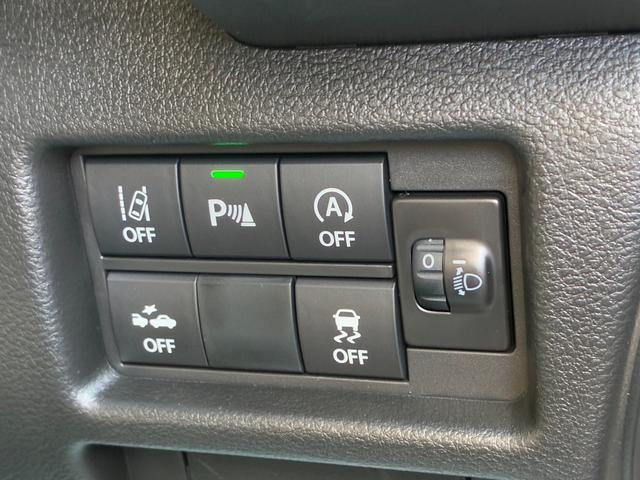 ハスラー タフワイルド　届出済未使用車　スマートキー＆プッシュスタート　前席シートヒーター　前後誤発進抑制　オートＬＥＤ　パワーステアリング　セキュリティアラーム　クルーズコントロール　横滑り防止システム　ＡＢＳ（35枚目）