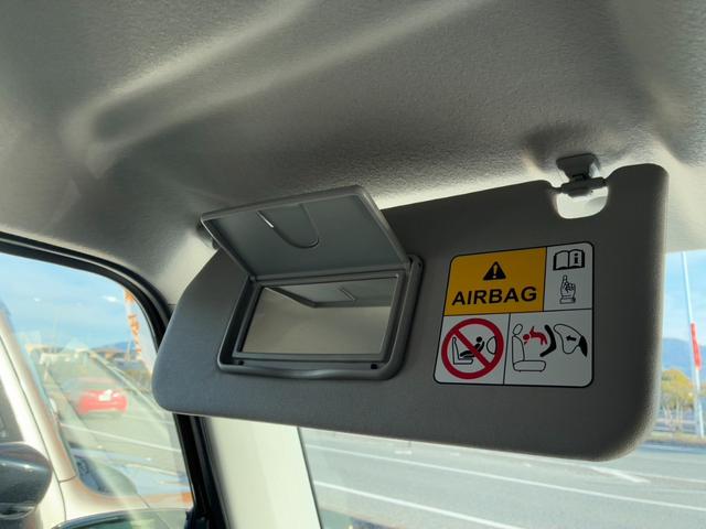 ハスラー タフワイルド　届出済未使用車　スマートキー＆プッシュスタート　前席シートヒーター　前後誤発進抑制　オートＬＥＤ　パワーステアリング　セキュリティアラーム　クルーズコントロール　横滑り防止システム　ＡＢＳ（37枚目）