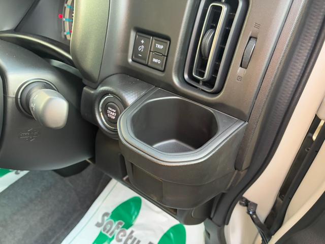 ハスラー タフワイルド　届出済未使用車　スマートキー＆プッシュスタート　前席シートヒーター　前後誤発進抑制　オートＬＥＤ　パワーステアリング　セキュリティアラーム　クルーズコントロール　横滑り防止システム　ＡＢＳ（41枚目）