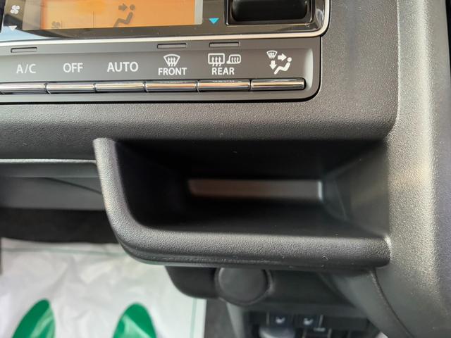 ハスラー ハイブリッドＸ　届出済未使用車　スマートキー＆プッシュスタート　前席シートヒーター　車線逸脱警報装置　セキュリティアラーム　オートＬＥＤライト　ＡＢＳ　デュアルカメラサポート　安全ボディ　パワーステアリング（23枚目）