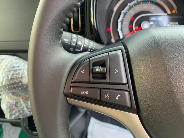 ハスラー ハイブリッドＸ　届出済未使用車　スマートキー＆プッシュスタート　前席シートヒーター　車線逸脱警報装置　セキュリティアラーム　オートＬＥＤライト　ＡＢＳ　デュアルカメラサポート　安全ボディ　パワーステアリング（32枚目）