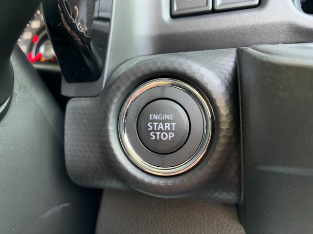ハスラー ハイブリッドＸ　届出済未使用車　スマートキー＆プッシュスタート　前席シートヒーター　車線逸脱警報装置　セキュリティアラーム　オートＬＥＤライト　ＡＢＳ　デュアルカメラサポート　安全ボディ　パワーステアリング（35枚目）