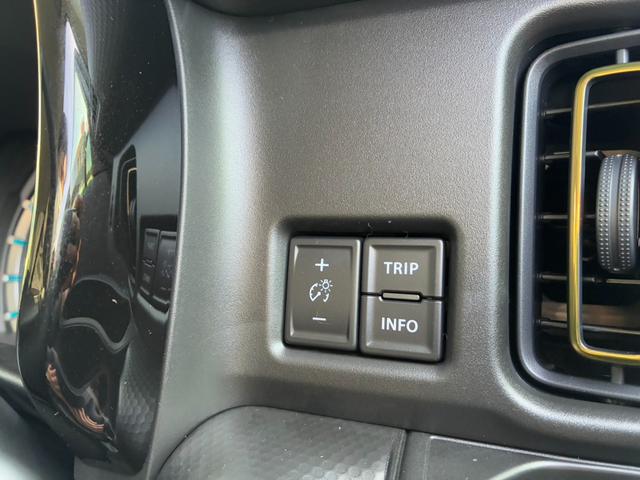 ハスラー ハイブリッドＸ　届出済未使用車　スマートキー＆プッシュスタート　前席シートヒーター　車線逸脱警報装置　セキュリティアラーム　オートＬＥＤライト　ＡＢＳ　デュアルカメラサポート　安全ボディ　パワーステアリング（36枚目）