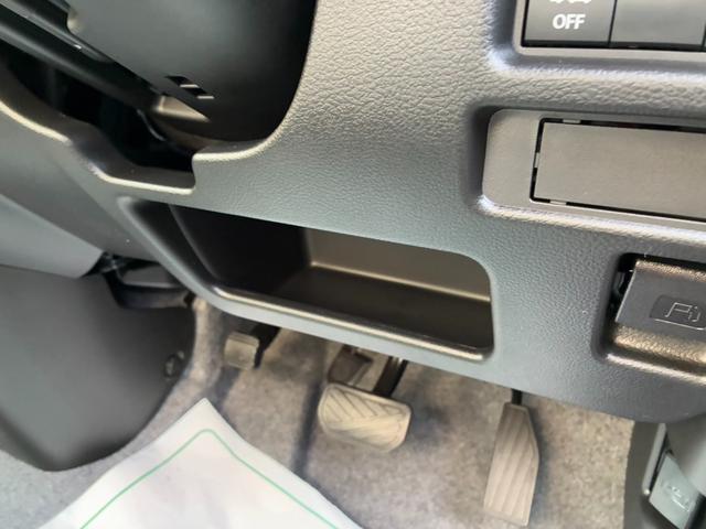 ハスラー ハイブリッドＸ　届出済未使用車　スマートキー＆プッシュスタート　前席シートヒーター　車線逸脱警報装置　セキュリティアラーム　オートＬＥＤライト　ＡＢＳ　デュアルカメラサポート　安全ボディ　パワーステアリング（46枚目）