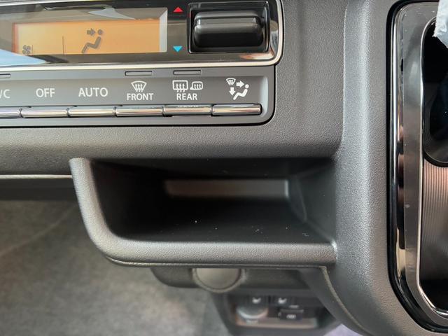 ハスラー ハイブリッドＸ　届出済未使用車　スマートキー＆プッシュスタート　車線逸脱警報装置　オートＬＥＤライト　前席シートヒーター　デュアルカメラサポート　オートクルーズ　パワーウインドウ　セキュリティアラーム　ＡＢＳ（22枚目）