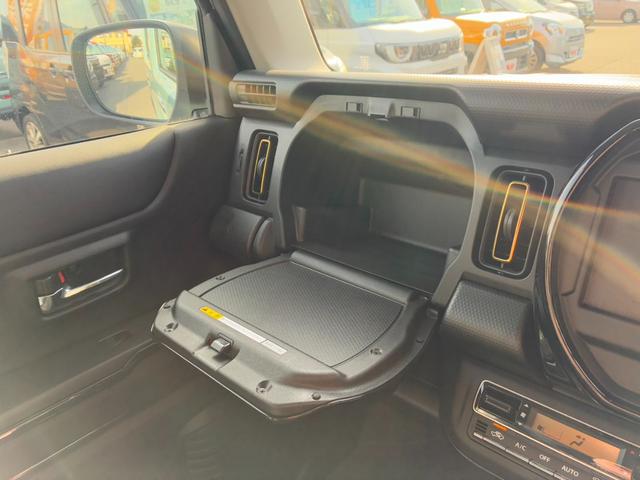 ハスラー ハイブリッドＸ　届出済未使用車　スマートキー＆プッシュスタート　車線逸脱警報装置　オートＬＥＤライト　前席シートヒーター　デュアルカメラサポート　オートクルーズ　パワーウインドウ　セキュリティアラーム　ＡＢＳ（27枚目）