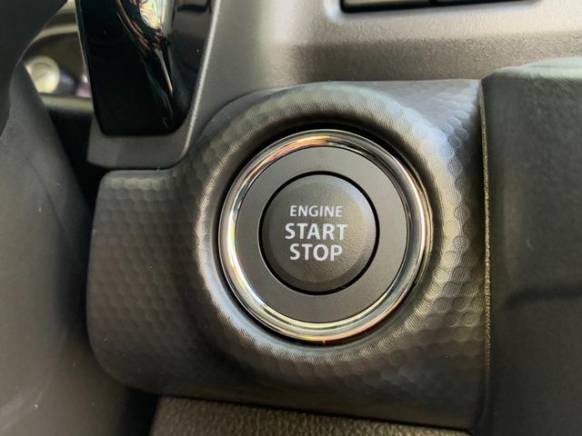 ハスラー ハイブリッドＸ　届出済未使用車　スマートキー＆プッシュスタート　車線逸脱警報装置　オートＬＥＤライト　前席シートヒーター　デュアルカメラサポート　オートクルーズ　パワーウインドウ　セキュリティアラーム　ＡＢＳ（33枚目）