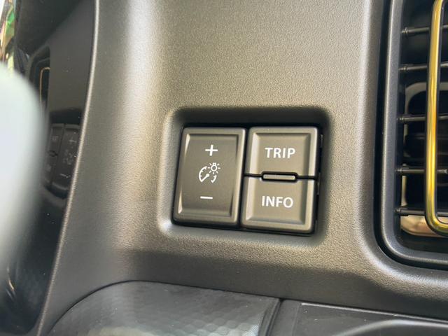 ハスラー ハイブリッドＸ　届出済未使用車　スマートキー＆プッシュスタート　車線逸脱警報装置　オートＬＥＤライト　前席シートヒーター　デュアルカメラサポート　オートクルーズ　パワーウインドウ　セキュリティアラーム　ＡＢＳ（35枚目）