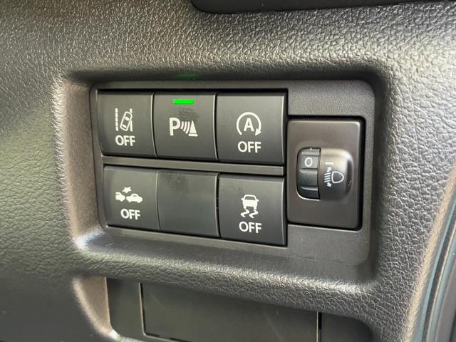 ハスラー ハイブリッドＸ　届出済未使用車　スマートキー＆プッシュスタート　車線逸脱警報装置　オートＬＥＤライト　前席シートヒーター　デュアルカメラサポート　オートクルーズ　パワーウインドウ　セキュリティアラーム　ＡＢＳ（36枚目）