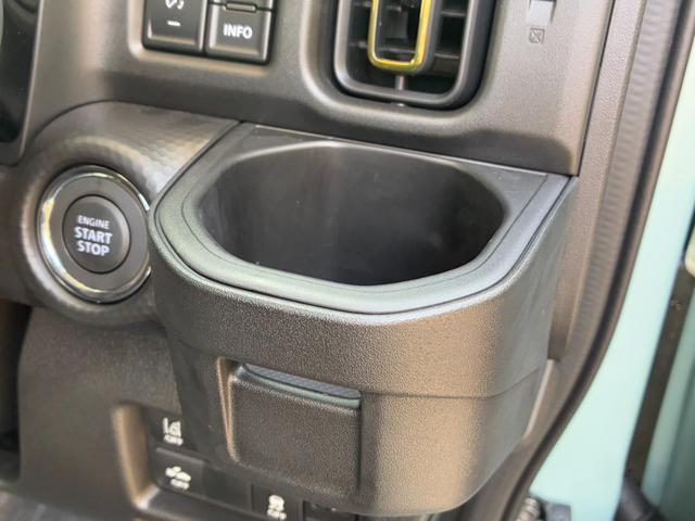 ハスラー ハイブリッドＸ　届出済未使用車　スマートキー＆プッシュスタート　車線逸脱警報装置　オートＬＥＤライト　前席シートヒーター　デュアルカメラサポート　オートクルーズ　パワーウインドウ　セキュリティアラーム　ＡＢＳ（37枚目）