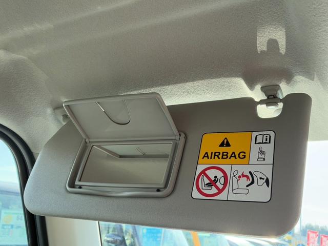 ハスラー ハイブリッドＸ　届出済未使用車　スマートキー＆プッシュスタート　車線逸脱警報装置　オートＬＥＤライト　前席シートヒーター　デュアルカメラサポート　オートクルーズ　パワーウインドウ　セキュリティアラーム　ＡＢＳ（38枚目）