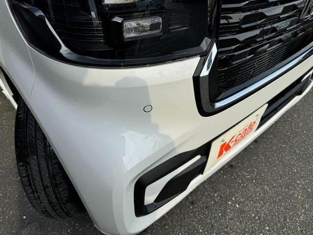 Ｎ－ＢＯＸカスタム ベースグレード　衝突被害軽減ブレーキ　スマートキー　スライドドア　ＬＥＤヘッドライト　パワーウインドウ　プッシュスタート　クルーズコントロール　フルオートエアコン　ＡＢＳ　前席シートヒーター　アイドリングストップ（17枚目）