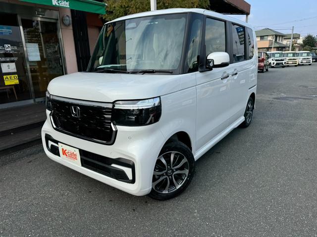 Ｎ－ＢＯＸカスタム ベースグレード　衝突被害軽減ブレーキ　スマートキー　スライドドア　ＬＥＤヘッドライト　パワーウインドウ　プッシュスタート　クルーズコントロール　フルオートエアコン　ＡＢＳ　前席シートヒーター　アイドリングストップ（20枚目）