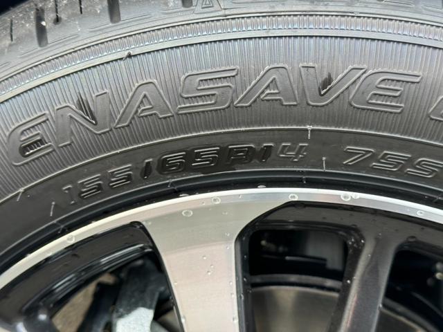 Ｎ－ＢＯＸカスタム ベースグレード　衝突被害軽減ブレーキ　スマートキー　スライドドア　ＬＥＤヘッドライト　パワーウインドウ　プッシュスタート　クルーズコントロール　フルオートエアコン　ＡＢＳ　前席シートヒーター　アイドリングストップ（18枚目）